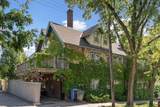 1222 Douglas Avenue - Photo 55