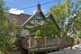 1222 Douglas Avenue - Photo 58