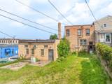 120 Sheridan Street - Photo 2