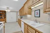 2720 Dale Street - Photo 15