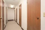 1415 Lake Street - Photo 34