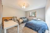 204 Oxbow Circle - Photo 25