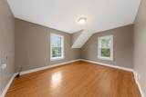 421 Oak Avenue - Photo 17