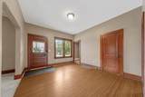 421 Oak Avenue - Photo 4