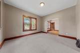 421 Oak Avenue - Photo 7