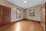 421 Oak Avenue - Photo 8