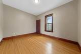 421 Oak Avenue - Photo 9