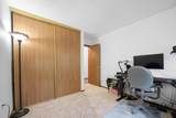 4680 Tower Street - Photo 8