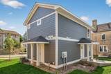 213 Walnut Street - Photo 4