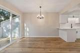 1725 140th Street - Photo 5