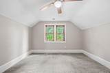 388 Snelling Avenue - Photo 20