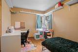 8531 Baltimore Street - Photo 18