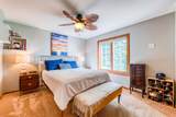 6914 Bemidji Avenue - Photo 19