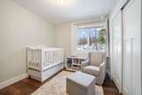 83375 Ashwabay Heights Road - Photo 37