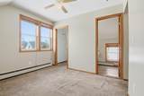 309 Wendell Street - Photo 15