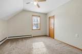 309 Wendell Street - Photo 17