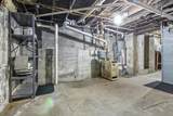 309 Wendell Street - Photo 22