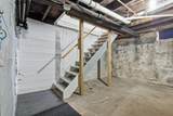 309 Wendell Street - Photo 23