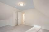 3901 Clinton Avenue - Photo 17