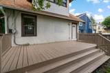 1336 Russell Avenue - Photo 18