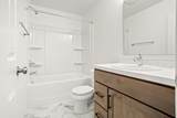 6732 32nd Street - Photo 16