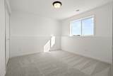 6732 32nd Street - Photo 31