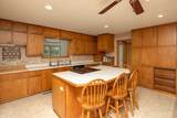 300 Whittier Street - Photo 11