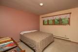 300 Whittier Street - Photo 18