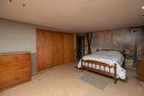 300 Whittier Street - Photo 23