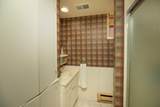300 Whittier Street - Photo 24