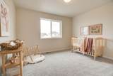 6830 32nd Street - Photo 25