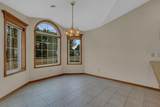 1812 Maple Lane - Photo 7