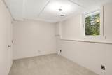 2300 Lamplight Drive - Photo 18