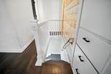 77201 270th Street - Photo 16