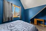 2419 230th Avenue - Photo 45