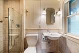 329 Park Circle - Photo 34