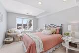 1801 Keller Lake Drive - Photo 84