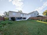 3517 12TH Street - Photo 8