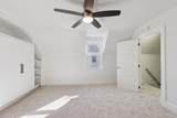 1001 James Avenue - Photo 24