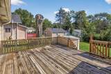 1664 Orange Avenue - Photo 25