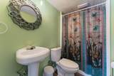 676 Elins Lake Road - Photo 33