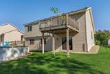 676 Elins Lake Road - Photo 35