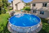 676 Elins Lake Road - Photo 48