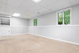 11508 Georgia Avenue - Photo 16
