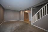 835 Sommerville Street - Photo 16