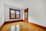 1258 Blair Avenue - Photo 20