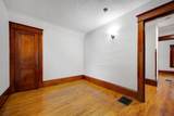 1258 Blair Avenue - Photo 24