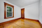 1258 Blair Avenue - Photo 26