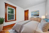 1258 Blair Avenue - Photo 27