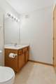 2231 Penn Place - Photo 17